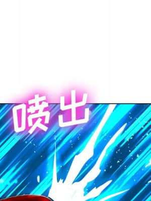 變身面膜 6-7話_07_032