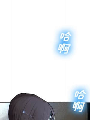 變身面膜 6-7話_07_034