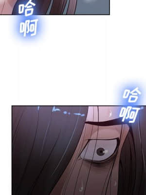 變身面膜 6-7話_07_037