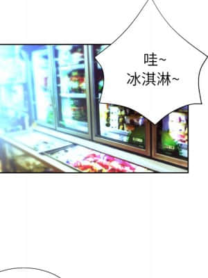 變身面膜 6-7話_07_046
