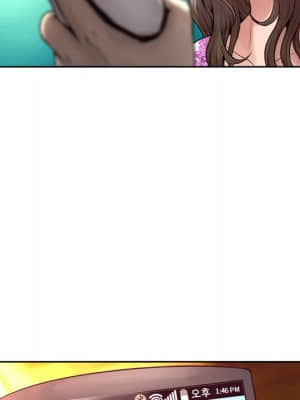 變身面膜 6-7話_07_055