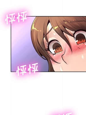 變身面膜 6-7話_07_059