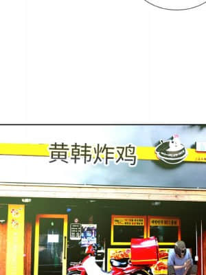 變身面膜 6-7話_07_070