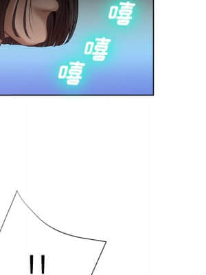 變身面膜 6-7話_07_072
