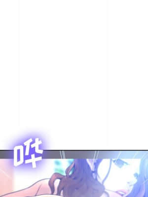 變身面膜 6-7話_07_105