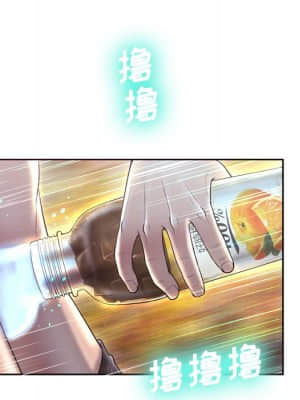 變身面膜 6-7話_07_107