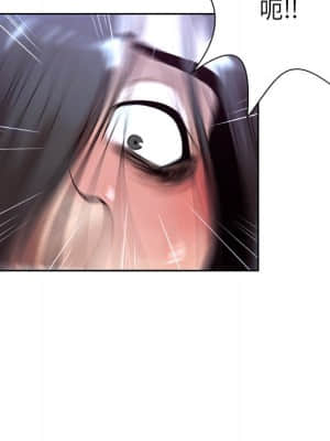 變身面膜 6-7話_07_110