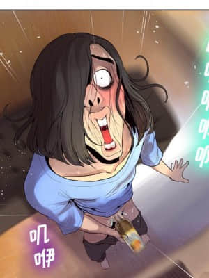 變身面膜 6-7話_07_111