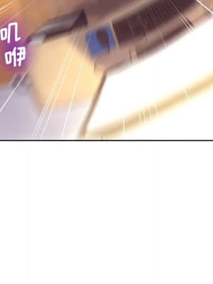 變身面膜 6-7話_07_112