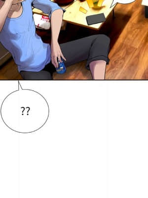變身面膜 6-7話_07_128
