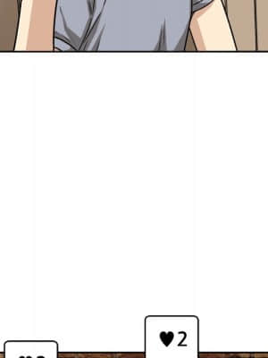 惡霸室友毋通來 47-48話_48_060