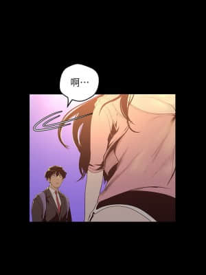 美麗新世界 118-119話_118_028