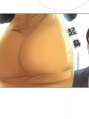 女人專門為難女人 22-23話_23_027