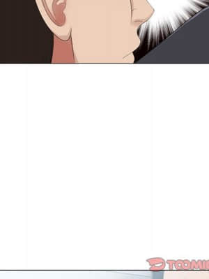 女人專門為難女人 22-23話_23_058