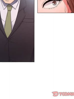 女人專門為難女人 22-23話_23_070