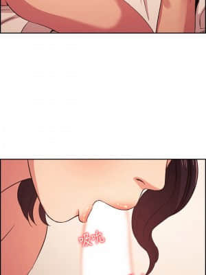 朋友的媽媽 27-28話_27_022