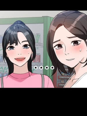 她們的小秘密 16-17話_16_032