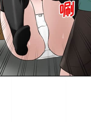 她們的小秘密 16-17話_16_094