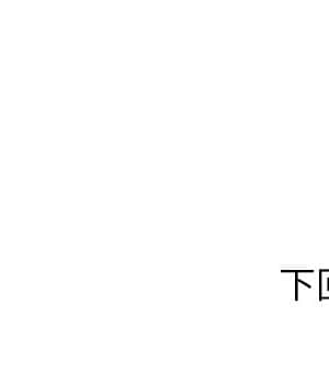 她們的小秘密 16-17話_16_150