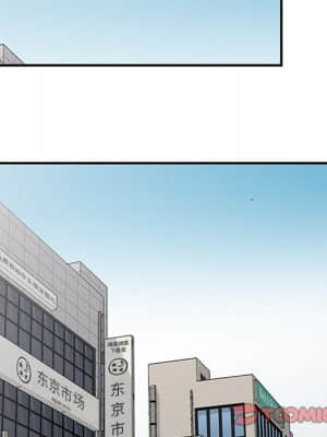 她們的小秘密 16-17話_17_099