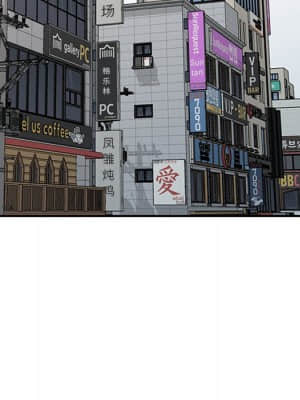 她們的小秘密 16-17話_17_100