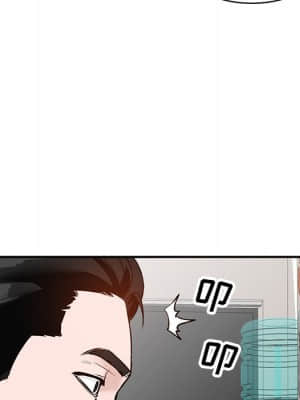 她們的小秘密 16-17話_17_115