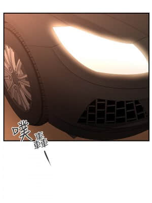 醫美奇雞 32-33話_32_032