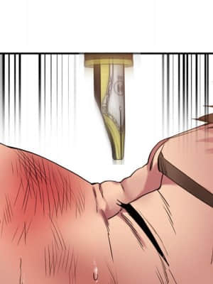 慾望食物鏈 40話[完結]_40_037
