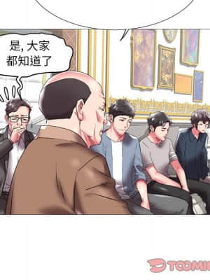 海女 21-22話_21_022