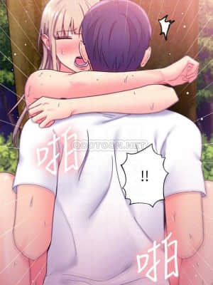 繼母的朋友們 71-72話_71_018