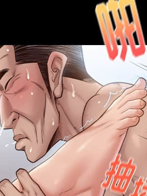桃花 18-19話_18_031