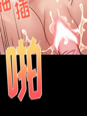 桃花 18-19話_18_042