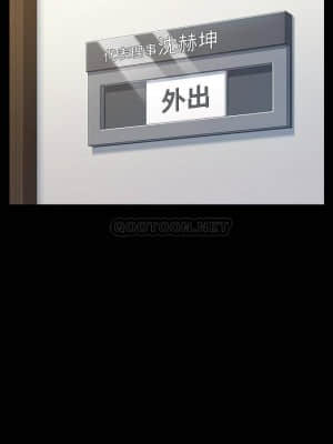 桃花 18-19話_19_019