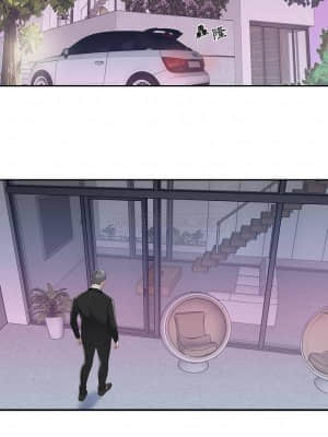 我的專屬管家 33-34話_34_015