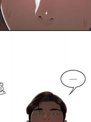 下班不回家 9-10話_09_073
