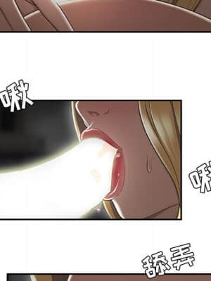下班不回家 9-10話_09_083
