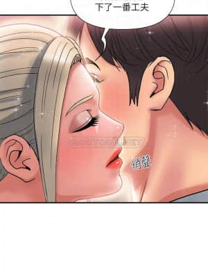 行走費洛蒙 9-10話_09_006