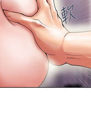 行走費洛蒙 9-10話_10_010