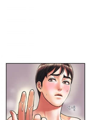 行走費洛蒙 9-10話_10_027