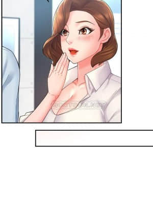 霸道主管要我IN 20-21話_21_015