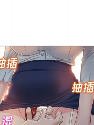 不該愛上妳 35-36話_35_085