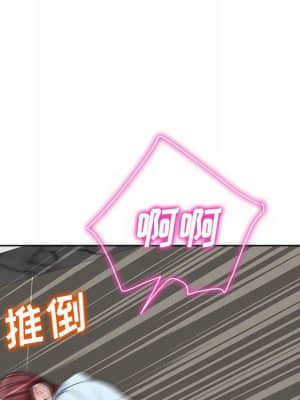 不該愛上妳 35-36話_35_087
