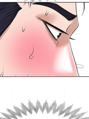 不該愛上妳 35-36話_35_109