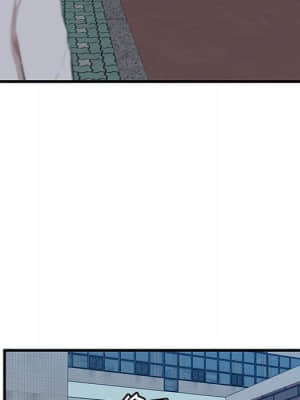 嚐一口就好 18-19話_18_015