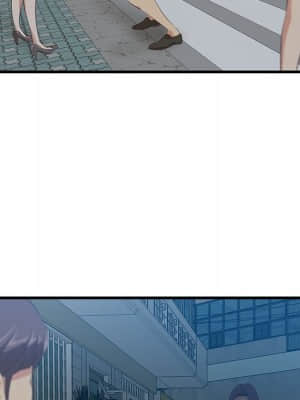 嚐一口就好 18-19話_18_046