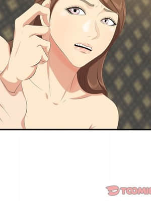 嚐一口就好 18-19話_18_074