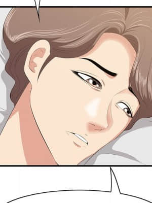嚐一口就好 18-19話_18_091