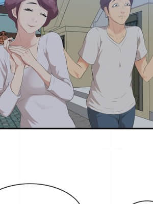 嚐一口就好 18-19話_19_053