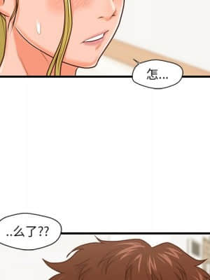 誠徵女房客 14-15話_14_077