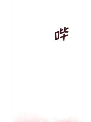 誠徵女房客 14-15話_15_011